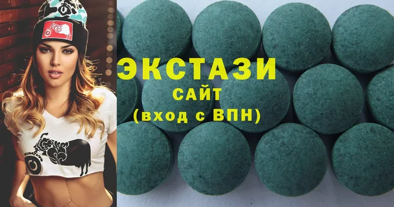 Ecstasy Дубай  Александров 